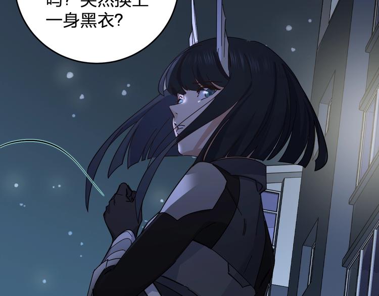 第40话 沐沐5