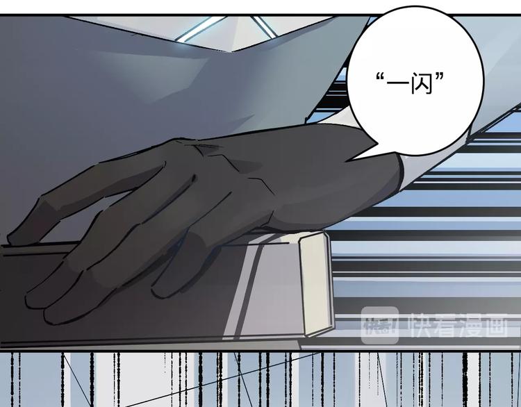 第34话 反击！8