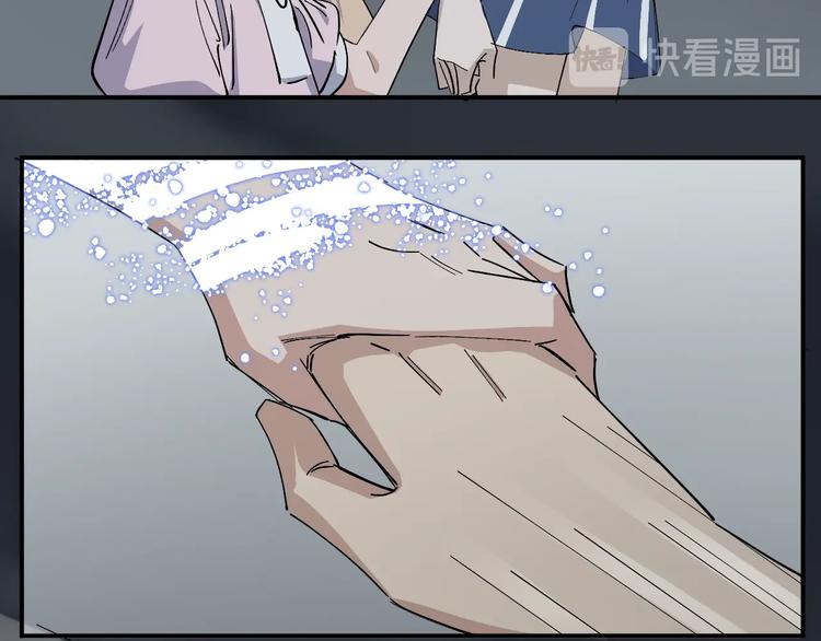 第45话 妈？？？31