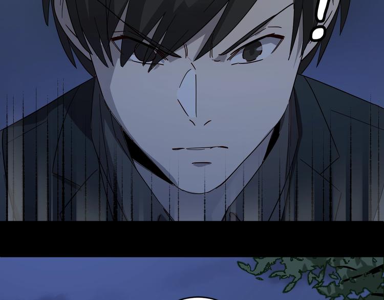 第41话 踏上寻找亲爹之路66