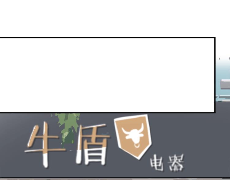 第13话 食物充足的地方78