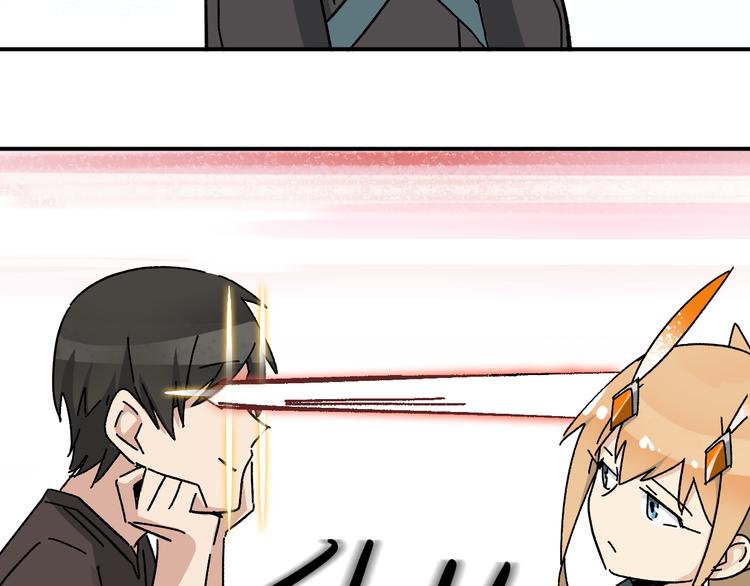 第4话  叫爸爸!32