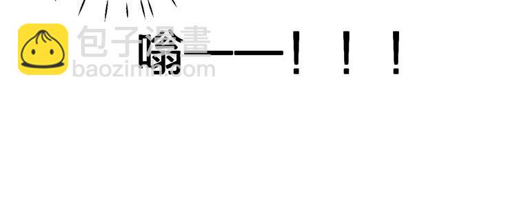 第39话 我都知道55