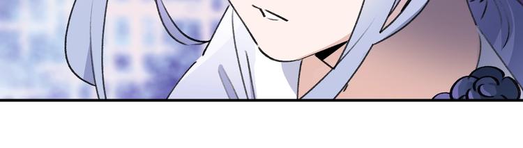 第25话 姿势不对？23