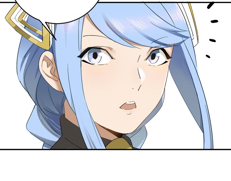 第8话 再临！47