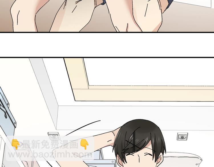 第21话 爸爸！你带她走吧！48