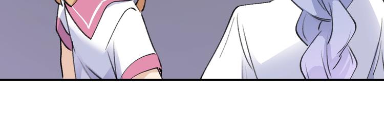 第25话 姿势不对？54