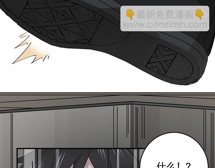第19话 失踪的小姐姐？80