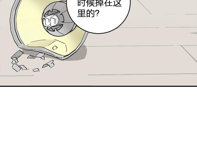 第14话 黑暗的遭遇104