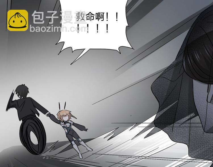 第19话 失踪的小姐姐？35