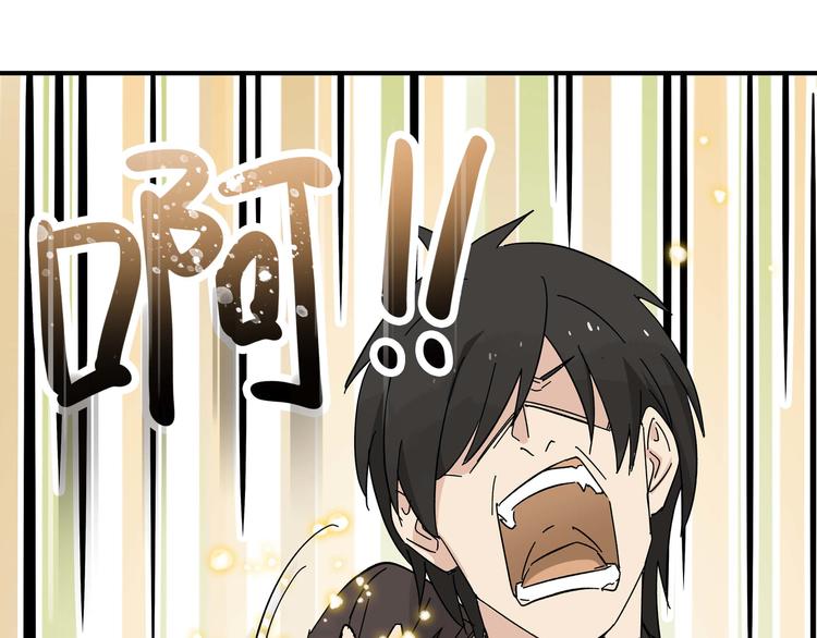 第2话  天降女儿脾气大！71