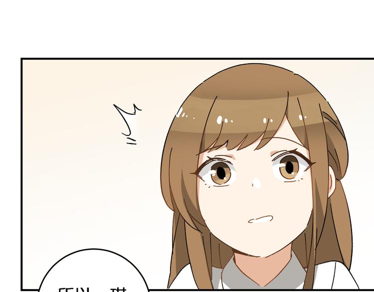 第6话 甩不掉的小鬼79