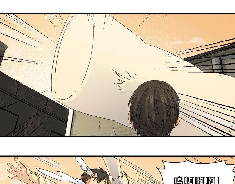 第37话 霸霸！18