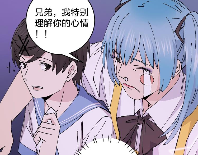 第23话 登台(｡･∀･)ﾉﾞ20