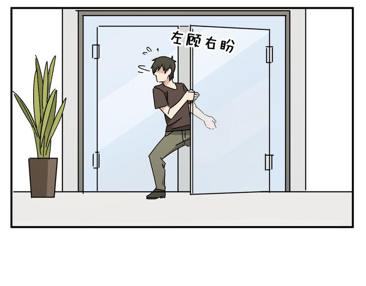 第6话 甩不掉的小鬼98