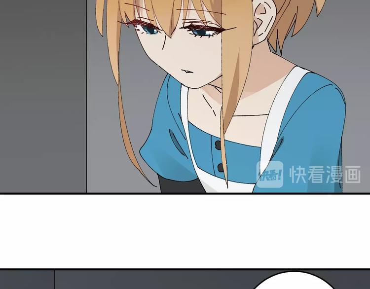 第21话 爸爸！你带她走吧！69