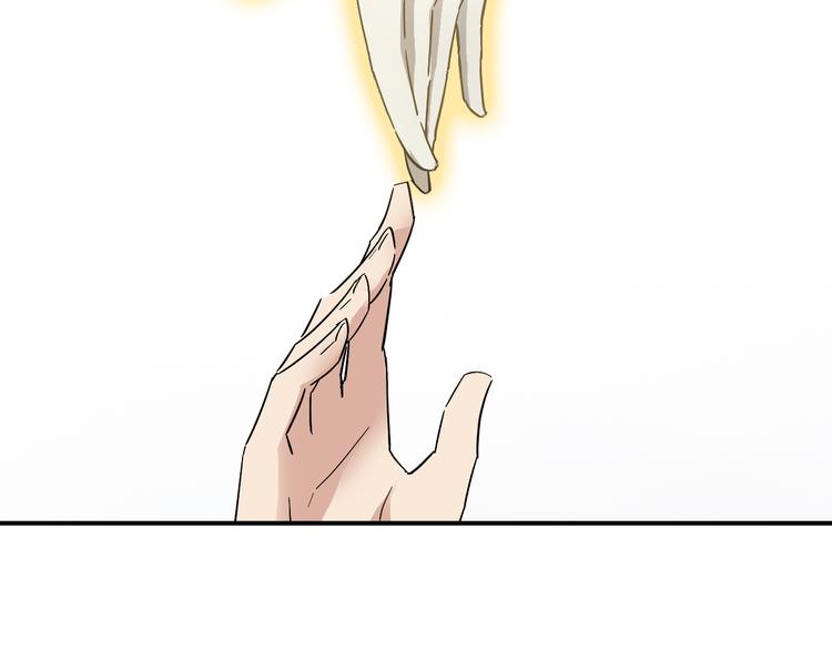 第8话 再临！27