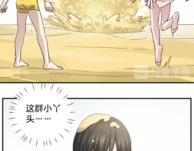 第43话 暗流35