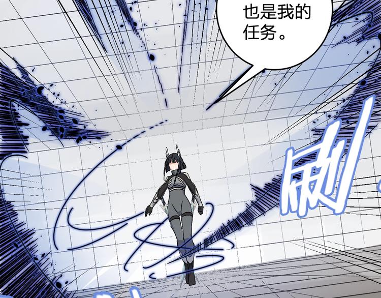 第33话 你会不会喊666？27