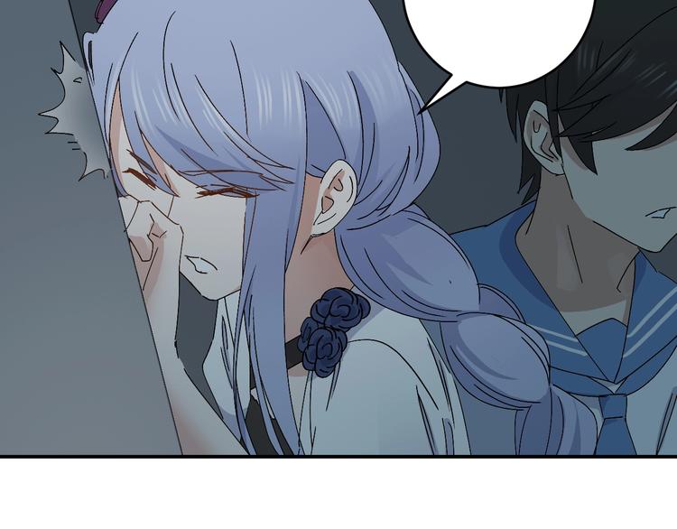 第27话 请正经一点67
