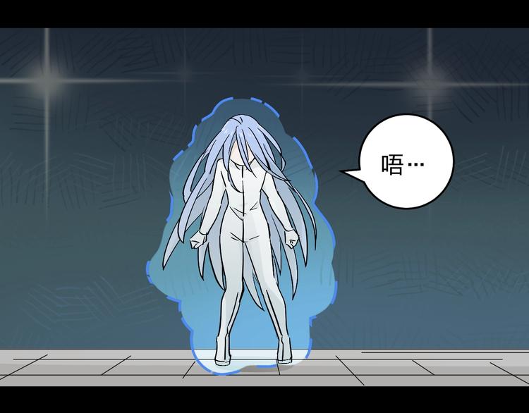 第14话 黑暗的遭遇59