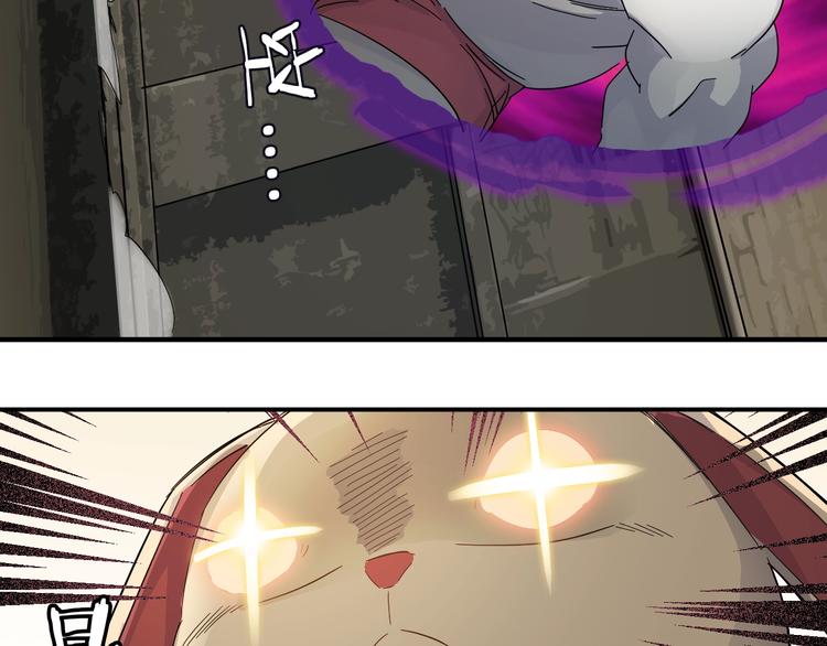 第37话 霸霸！2