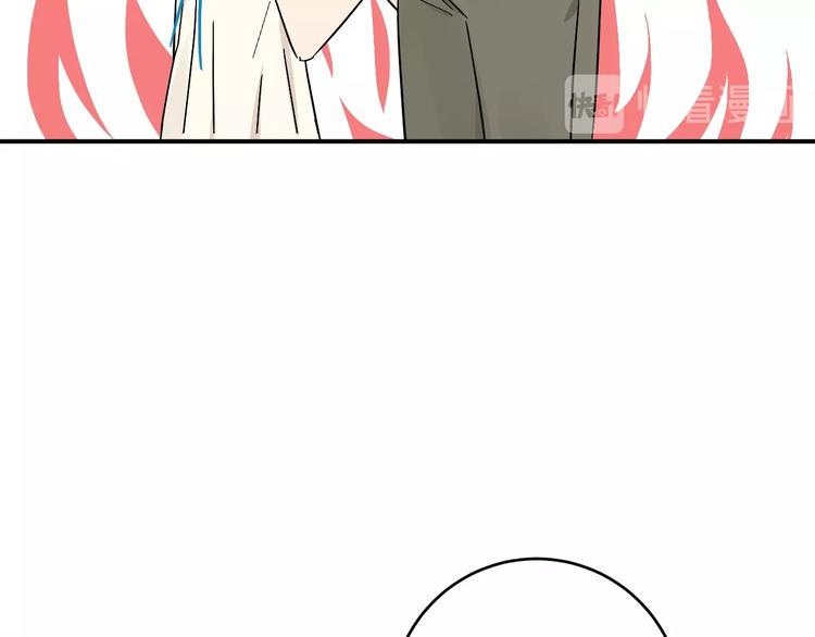 第17话 被掠走的秋蕾50