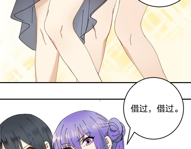 第20话 坦诚相见的对谈25