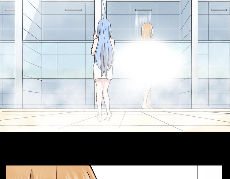 第27话 请正经一点13