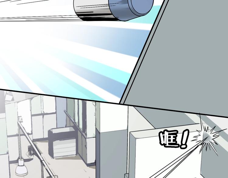 第14话 黑暗的遭遇13