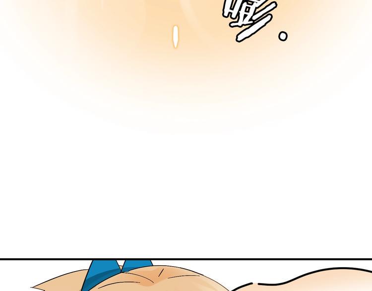 第15话 coser梨56