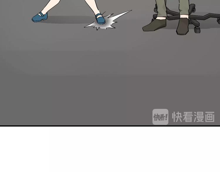 第15话 coser梨67