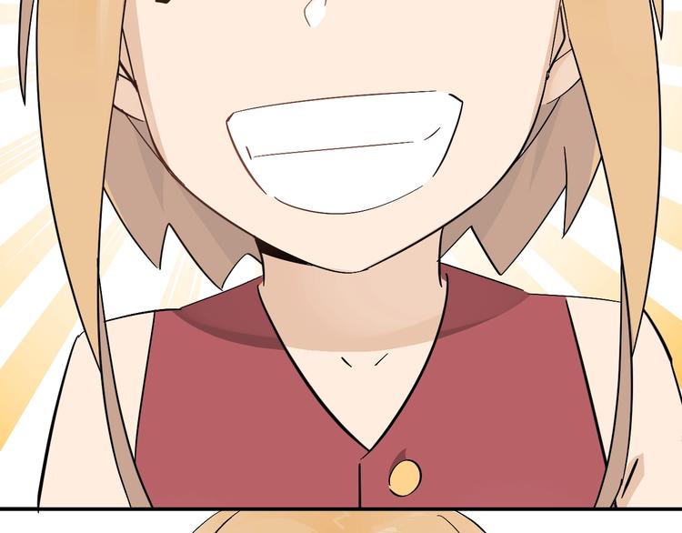 第16话 比试！62