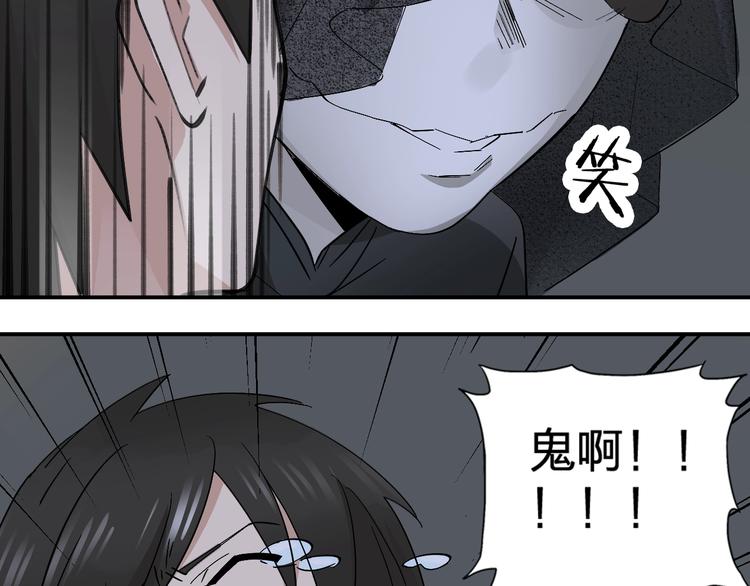 第19话 失踪的小姐姐？31