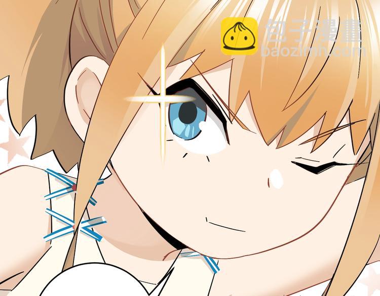 第15话 coser梨40