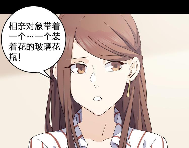 第42话 约定58