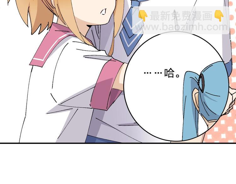 第23话 登台(｡･∀･)ﾉﾞ28