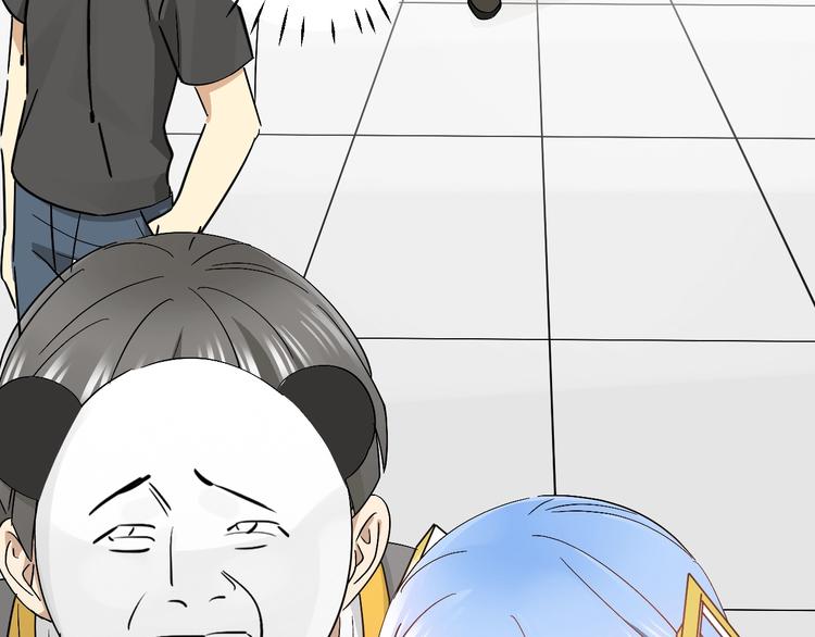 第18话 去看病娇演唱会11