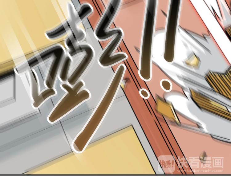 第4话  叫爸爸!35