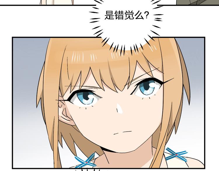 第8话 再临！14