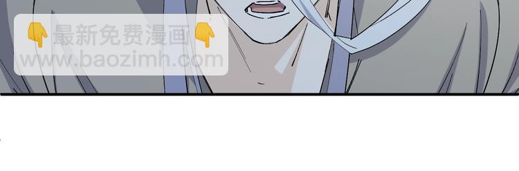 第46话 完结篇！M星见！40