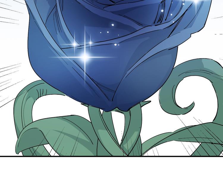 第46话 完结篇！M星见！56