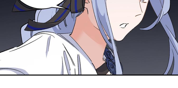 第26话 论女孩子间的奇怪关系42