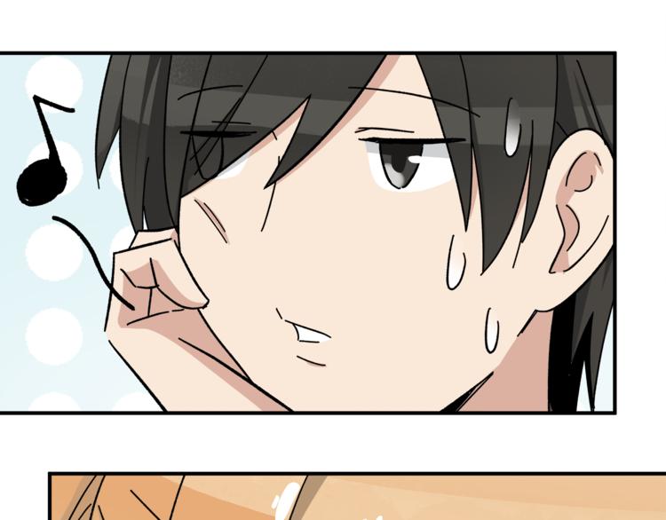 第4话  叫爸爸!12