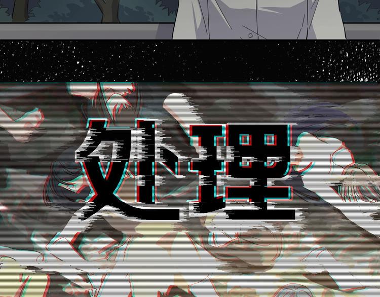 第40话 沐沐79