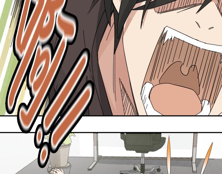 第3话  并不简单5