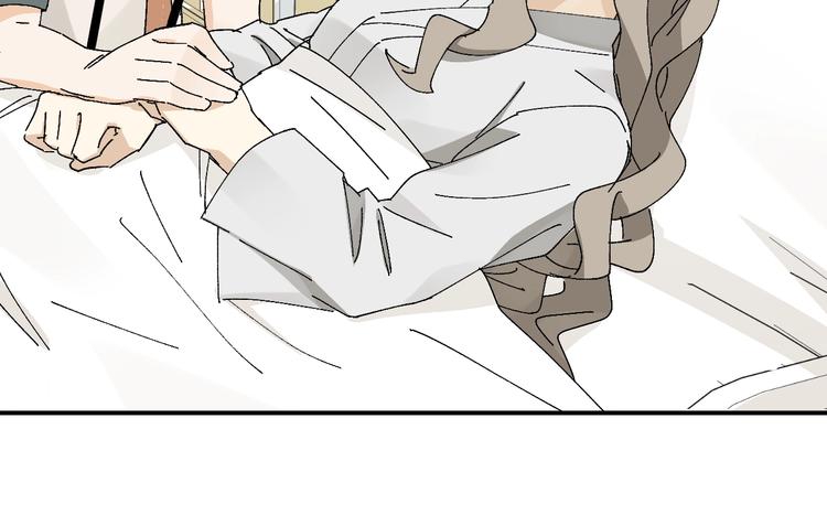 第21话 爸爸！你带她走吧！21