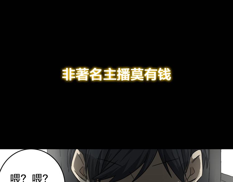 序章 女儿天降！请做好领取准备0