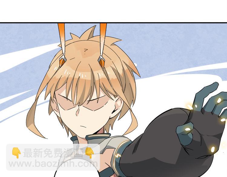 第3话  并不简单2