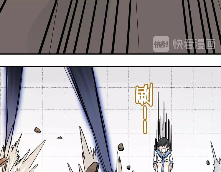 第33话 你会不会喊666？32